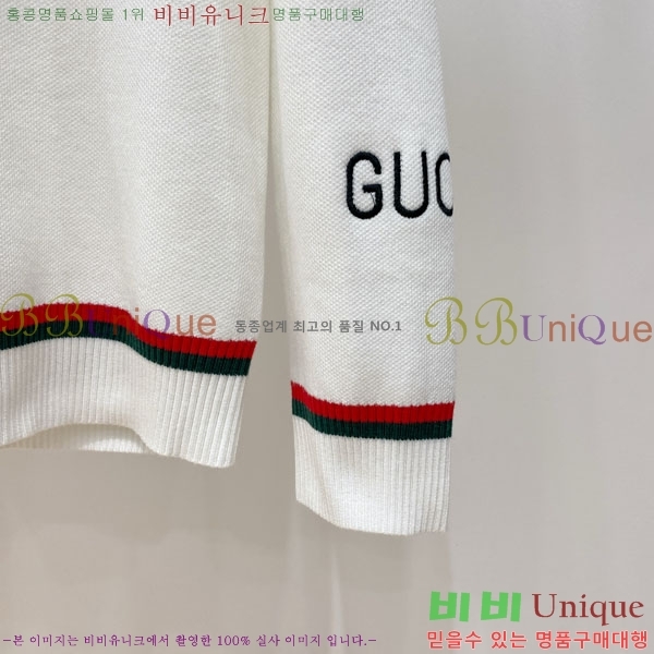 ���� ���� ������ GUC04565-3