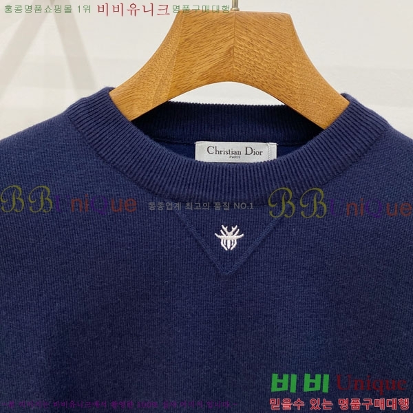 ���� ��� ������ DR263760-1