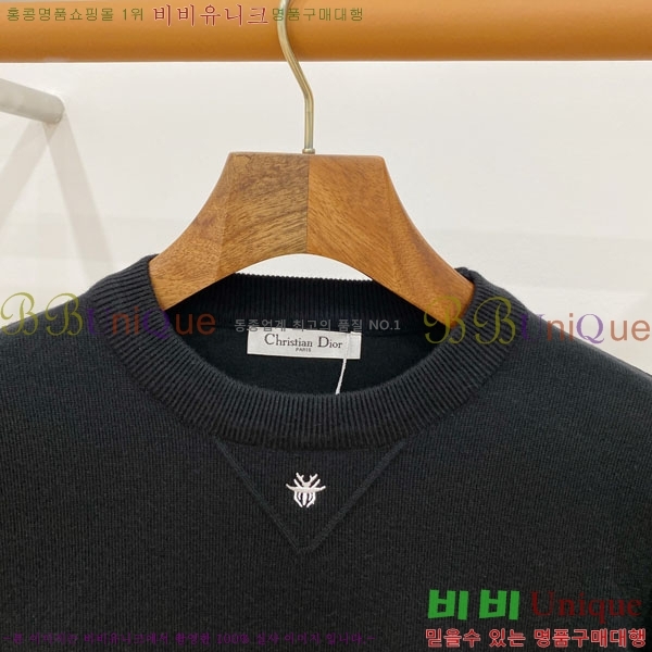 ���� ��� ������ DR263760-2