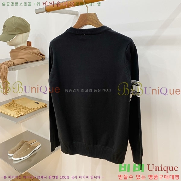 ���� ��� ������ DR263760-2