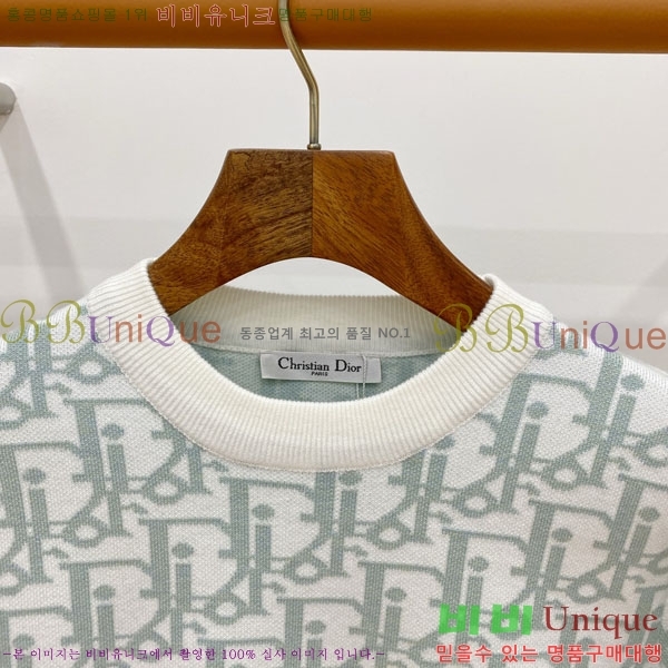 ���� ��� ������ DR263761-1