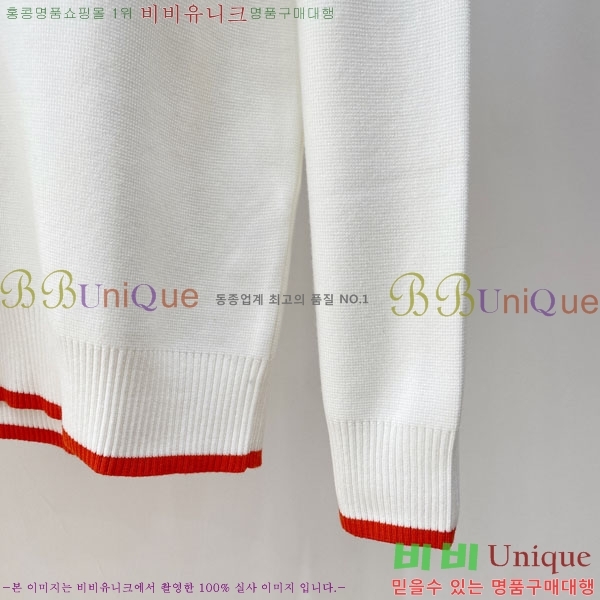 ���� �����޽� ������ H641844-1