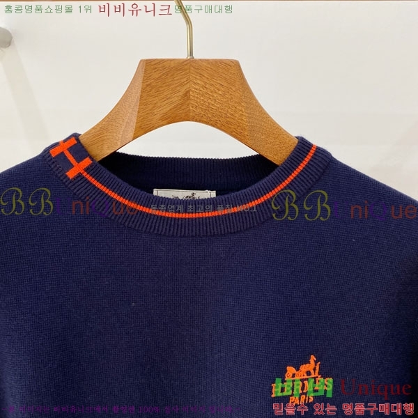 ���� �����޽� ������ H641844-4