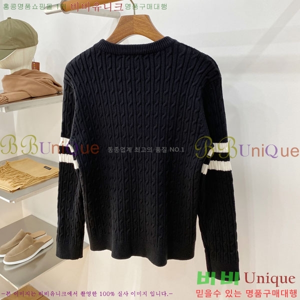 ���� �����޽� ������ H641846-1