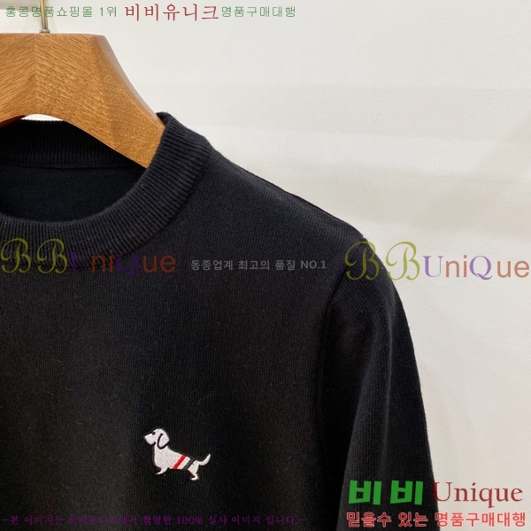 ���� ����� ������ TB1837673-2