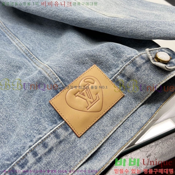 ���� ���̺��� ���� ��Ŷ LV4872652