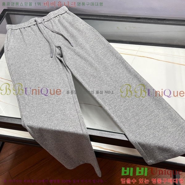 ���� ���ڷ� ��ġ�ڸ� ��Ʈ BC679806-2