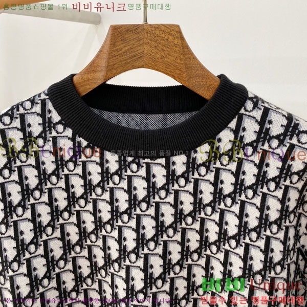 ���� ��� ������ DR263763-2