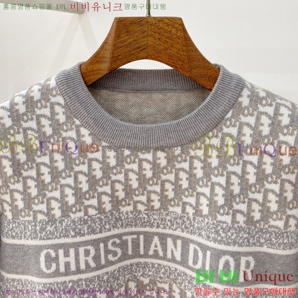 ���� ��� ������ DR263764-1