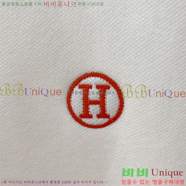 ���� �����޽� ������ H641847-1