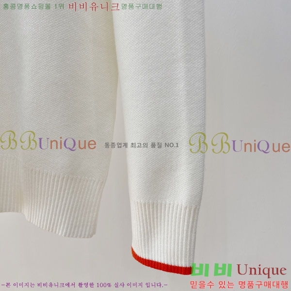 ���� �����޽� ������ H641847-1