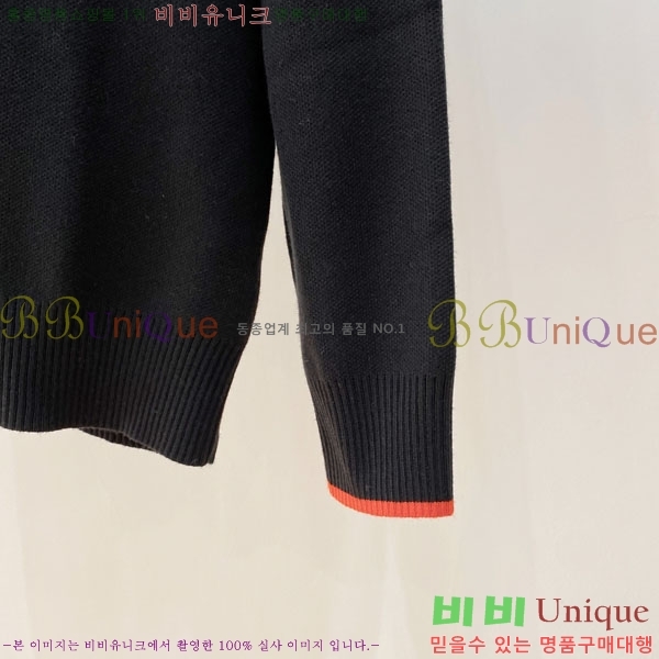 ���� �����޽� ������ H641847-2