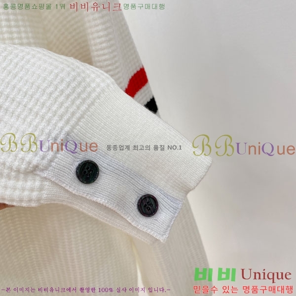 ���� ����� ������ TB1837674-2