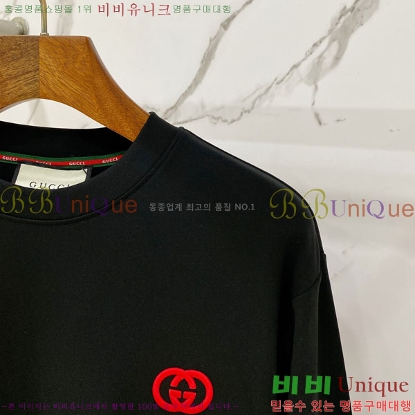 ���� ���� ����Ƽ GU835077-2