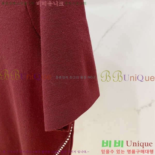 ���� ����� ���� ��Ʈ PR972421-2