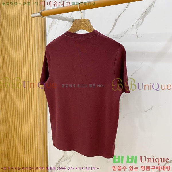 ���� ����� ���� ��Ʈ PR972421-2
