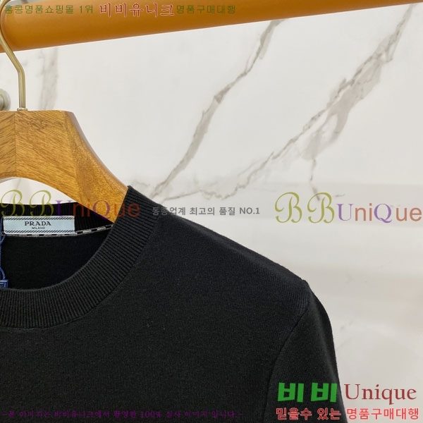 ���� ����� ���� ��Ʈ PR972421-3