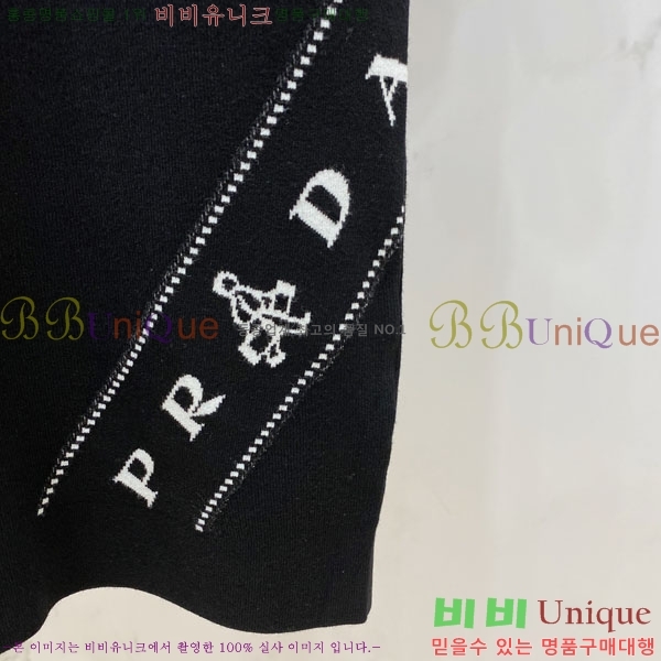 ���� ����� ���� ��Ʈ PR972421-3