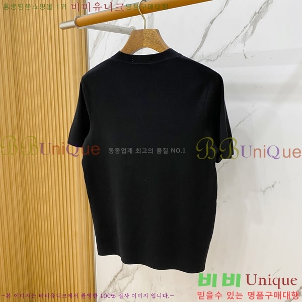 ���� ����� ���� ��Ʈ PR972421-3