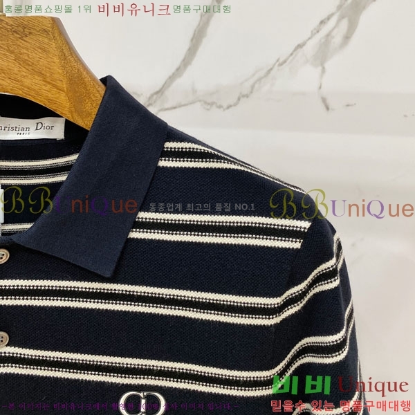���� ��� ���� ��Ʈ DO088421-3