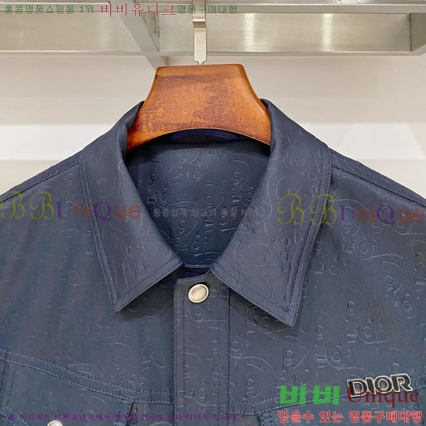 ���� ��� ���� DO736519-2
