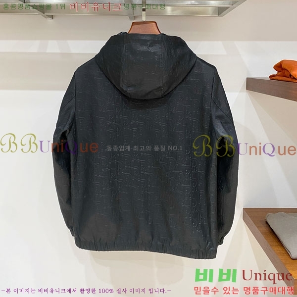 ���� ��� ���� DO736519-2
