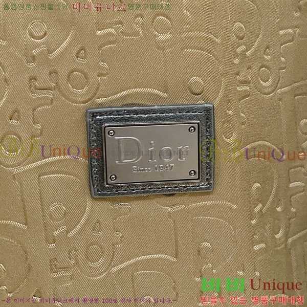 ���� ��� ���� DO736519-1