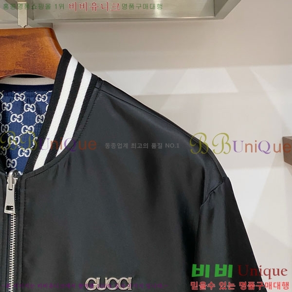 ���� ���� ���� GU15382