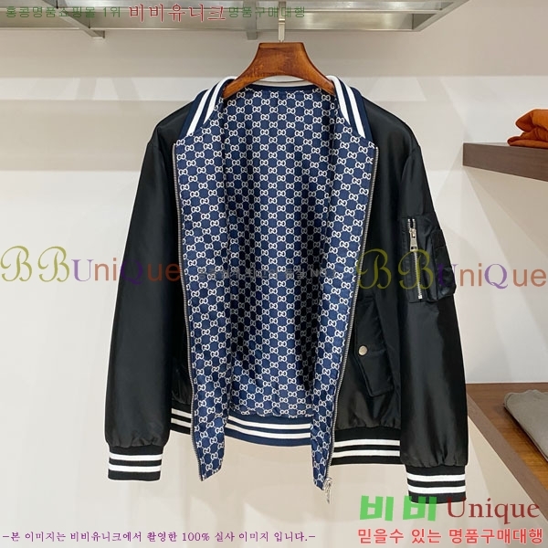 ���� ���� ���� GU15382