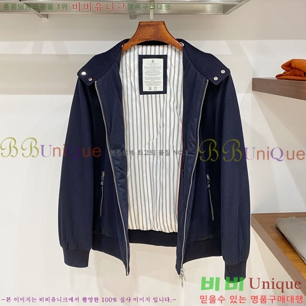 ���� ���ڷ� ��ġ�ڸ� ���� BC618245-2