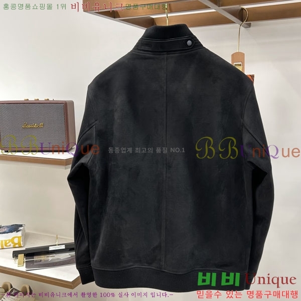 ���� ���ڷ� ��ġ�ڸ� ���� BC618247-2