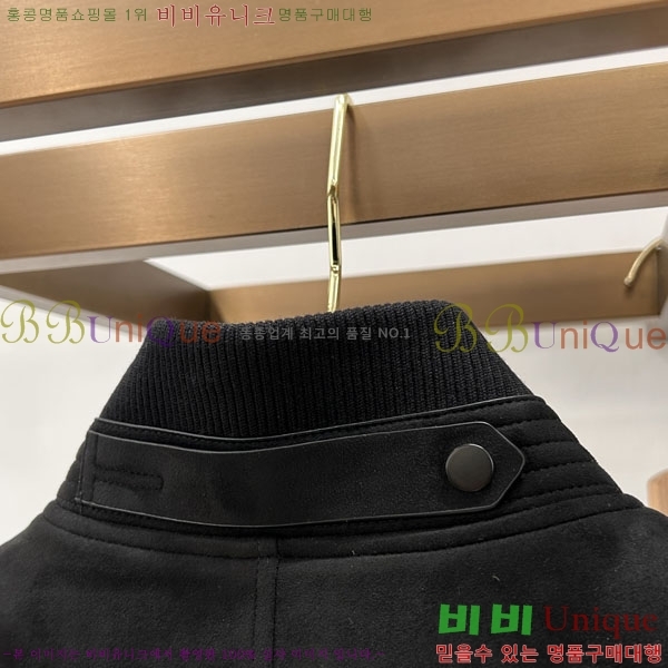 ���� ���ڷ� ��ġ�ڸ� ���� BC618247-2