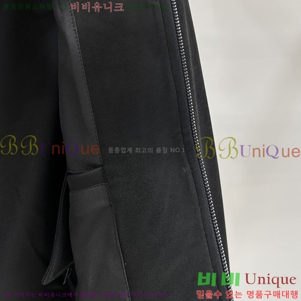 ���� ���ڷ� ��ġ�ڸ� ���� BC618247-2