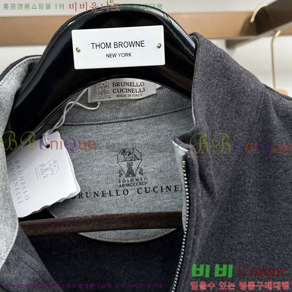���� ���ڷ� ��ġ�ڸ� ���� Ƽ���� BC264788-1