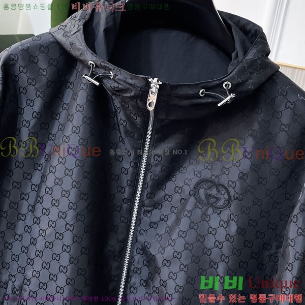 ���� ���� ���� GU15383-2