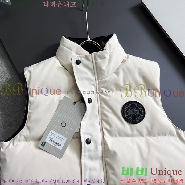 �������� ĳ���ٱ��� ���� ���� CA846214-1