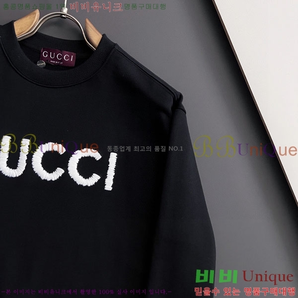 ���� ���� ������ GG135485-2