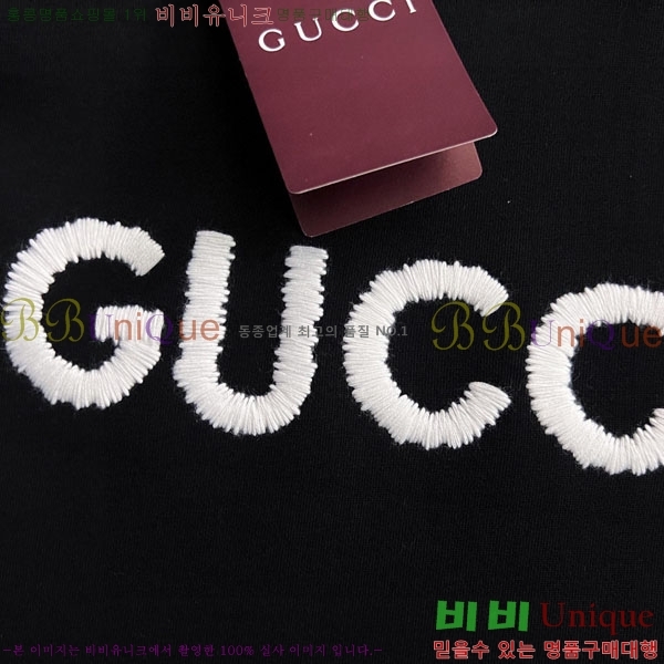 ���� ���� ������ GG135485-2