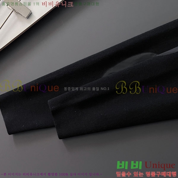 ���� ����� ���� ��Ʈ PR667248-2
