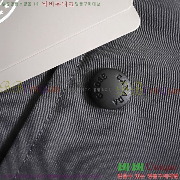 �������� ĳ���ٱ��� ���� ���� CA846215-2