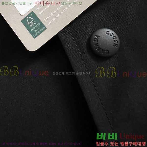 �������� ĳ���ٱ��� ���� ���� CA846215-1