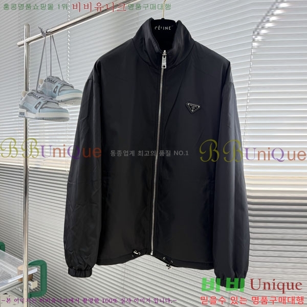 ���� ����� ���� P970769-1