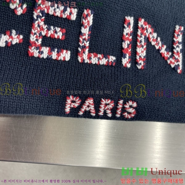 ���� ������ �ĵ�Ƽ CE714370