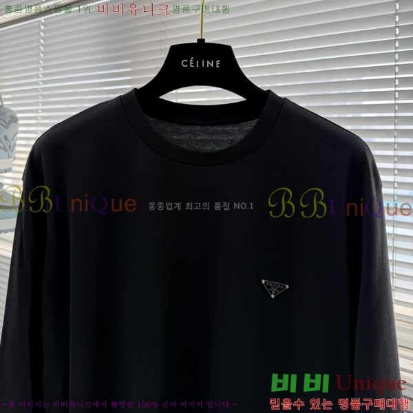 ���� ����� ����Ƽ PR864521-2