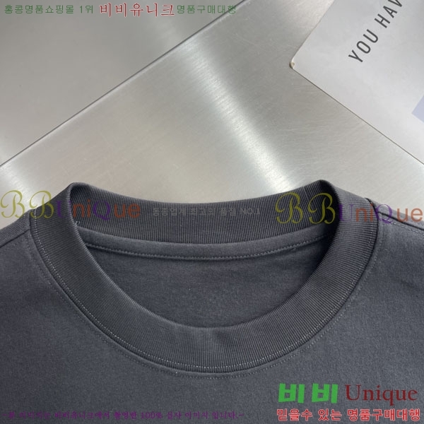 ���� ����� ����Ƽ PR864522-2