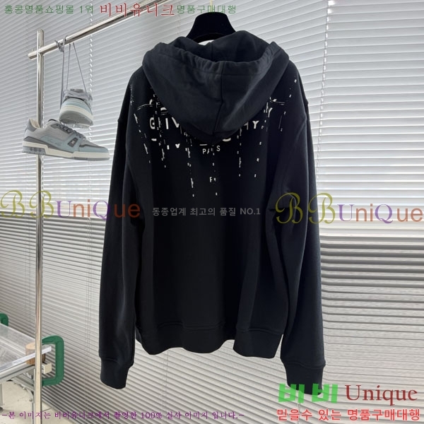 ���� ����� �ĵ����� G89421