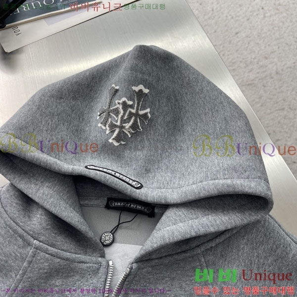 ���� ũ������ �ĵ����� K66484-2