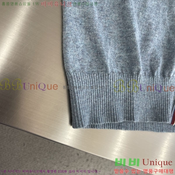 ���� ��� ����� DO429488