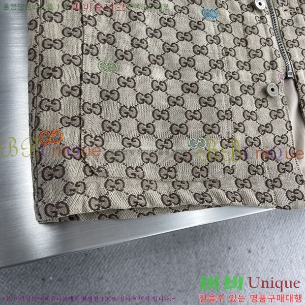 ���� ���� ���� GU15384