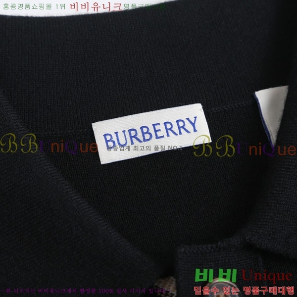 ���� ������ ��Ʈ ���μ��� BU123504-1